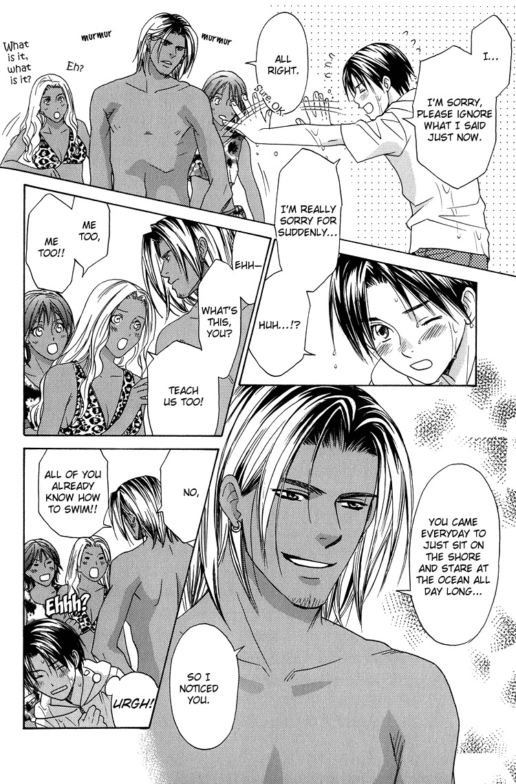 Kowarekake no Omocha Chapter 5 page 8 - Chapter 5: Sun's Playboy