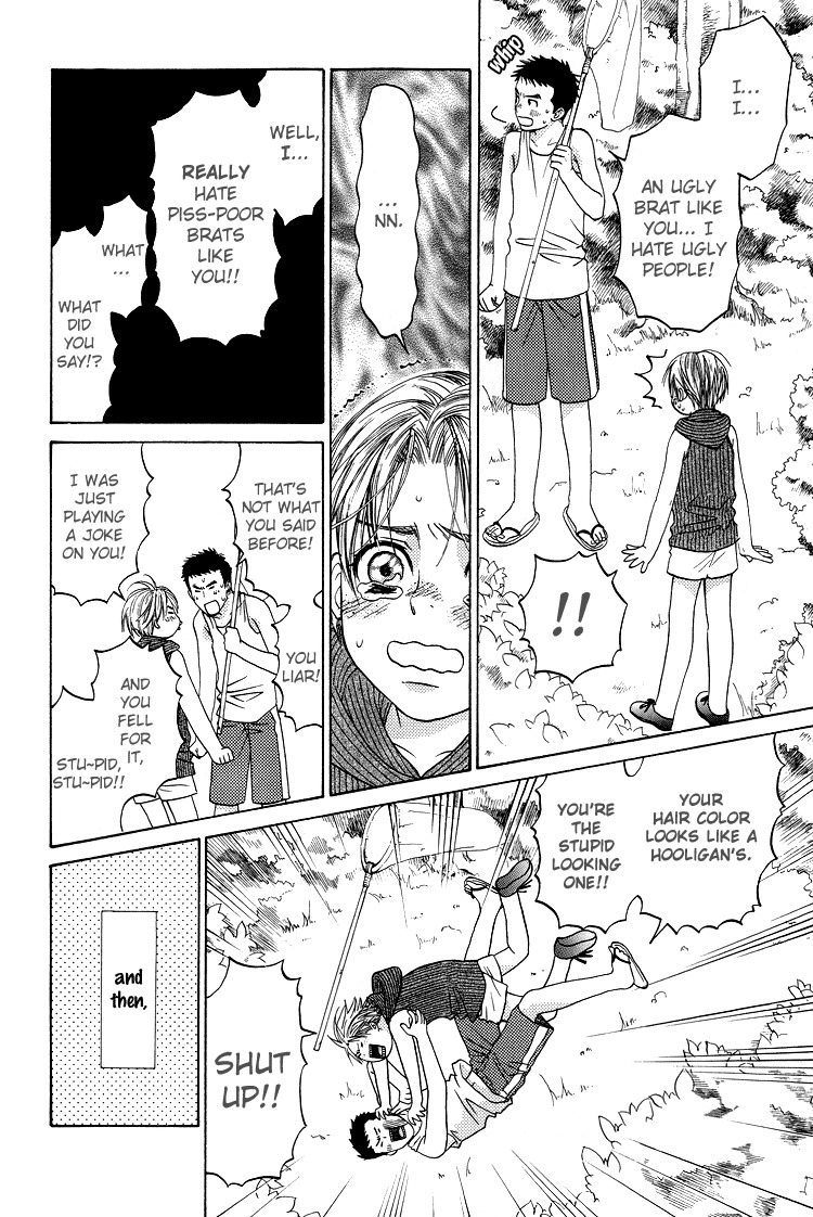 Kowarekake no Omocha Chapter 6 page 18 - Chapter 6: Paper-thin Loathing