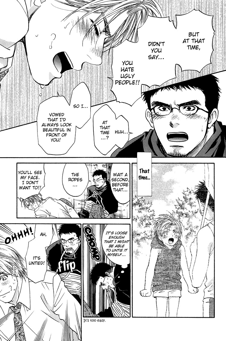 Kowarekake no Omocha Chapter 6 page 31 - Chapter 6: Paper-thin Loathing