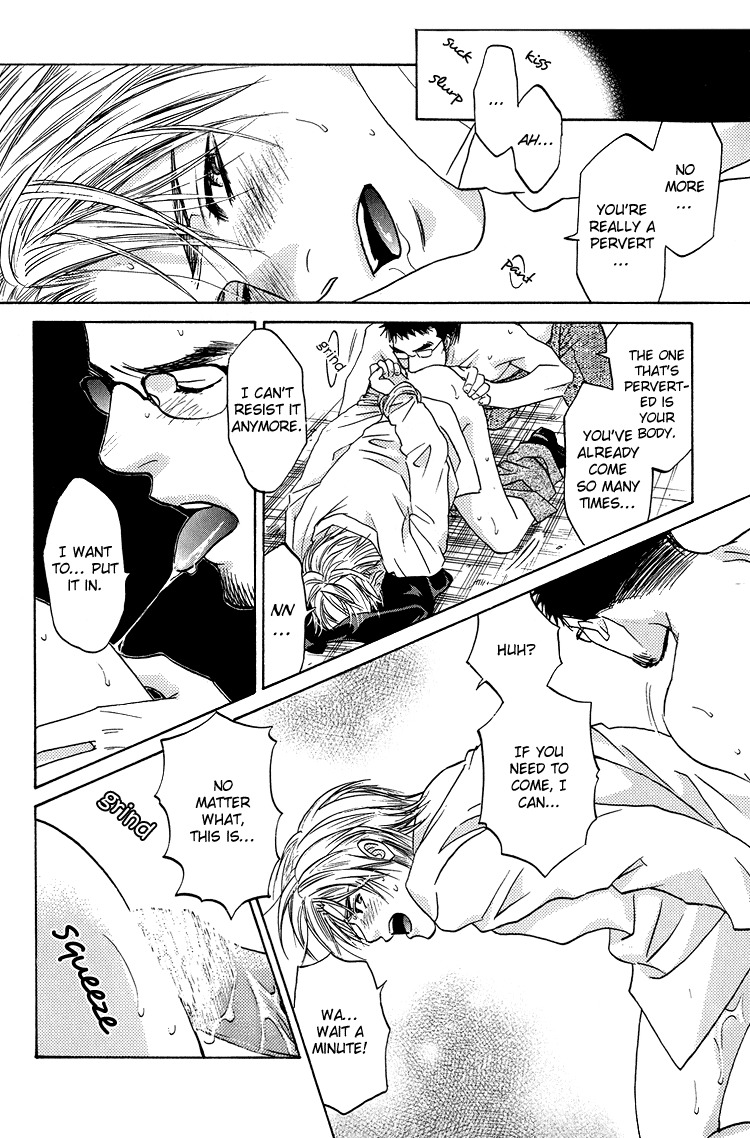 Kowarekake no Omocha Chapter 6 page 34 - Chapter 6: Paper-thin Loathing