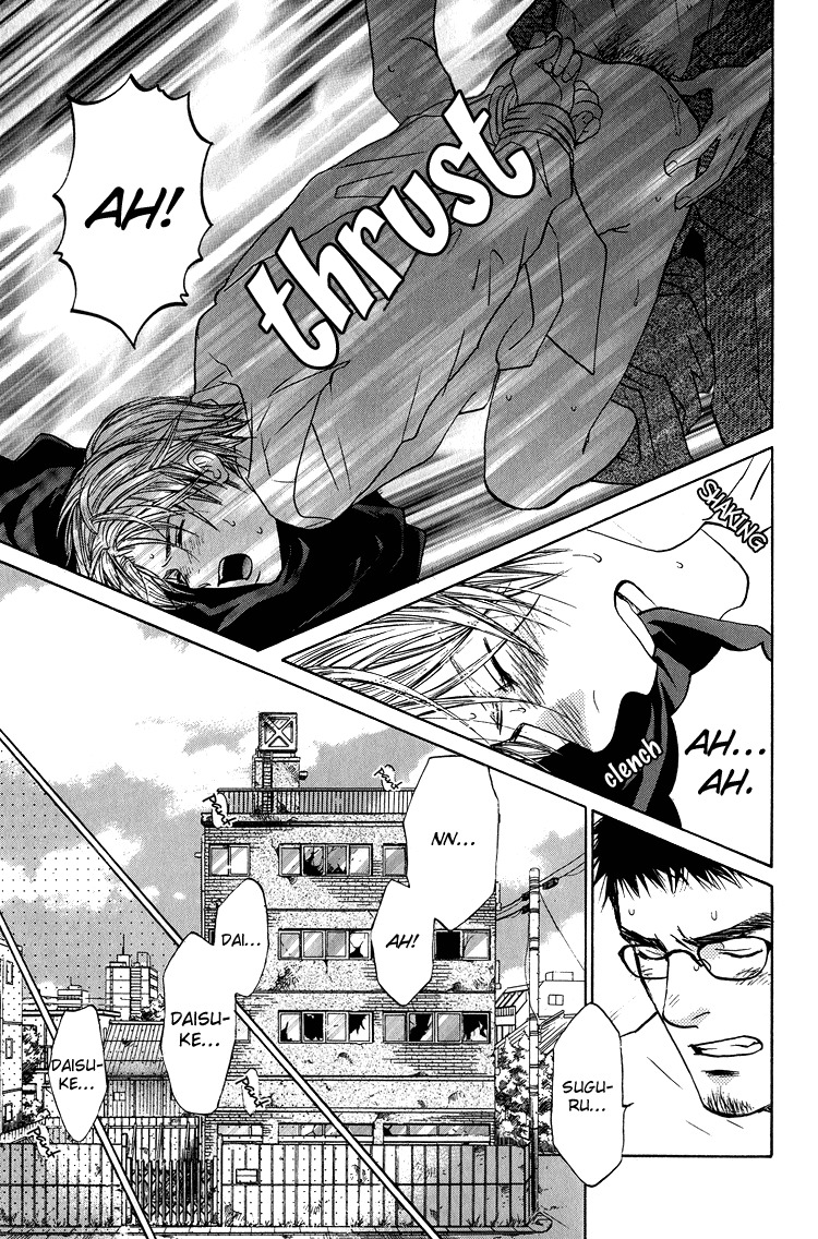 Kowarekake no Omocha Chapter 6 page 35 - Chapter 6: Paper-thin Loathing