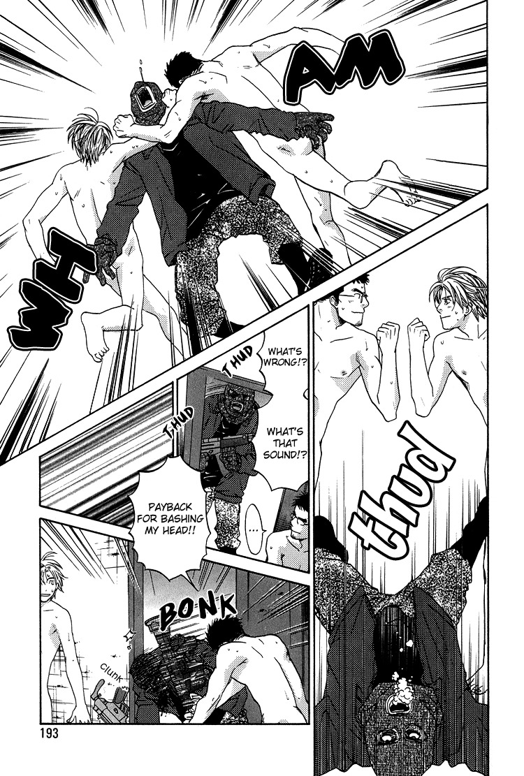 Kowarekake no Omocha Chapter 6 page 37 - Chapter 6: Paper-thin Loathing