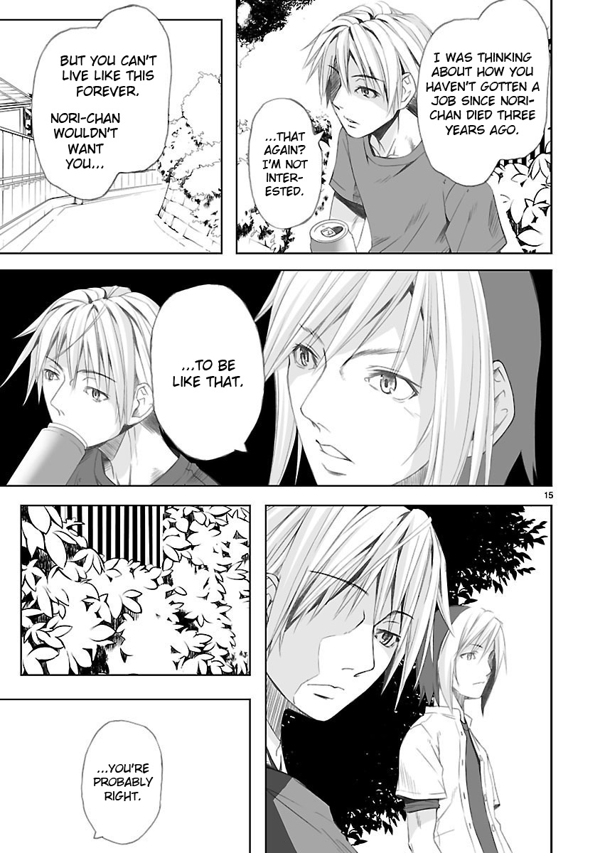 Kowarekake no Orgel Chapter 1.2 page 15 - Chapter 1 v2 : A Summer Memory