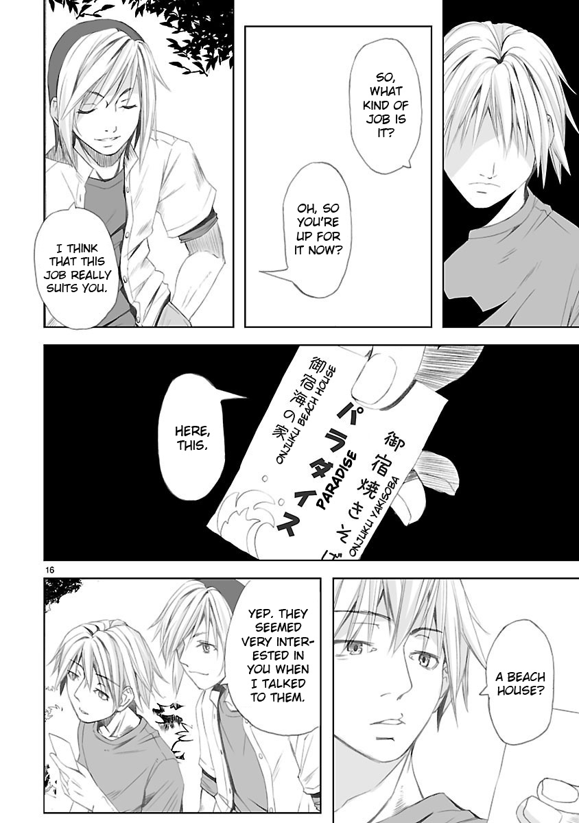 Kowarekake no Orgel Chapter 1.2 page 16 - Chapter 1 v2 : A Summer Memory