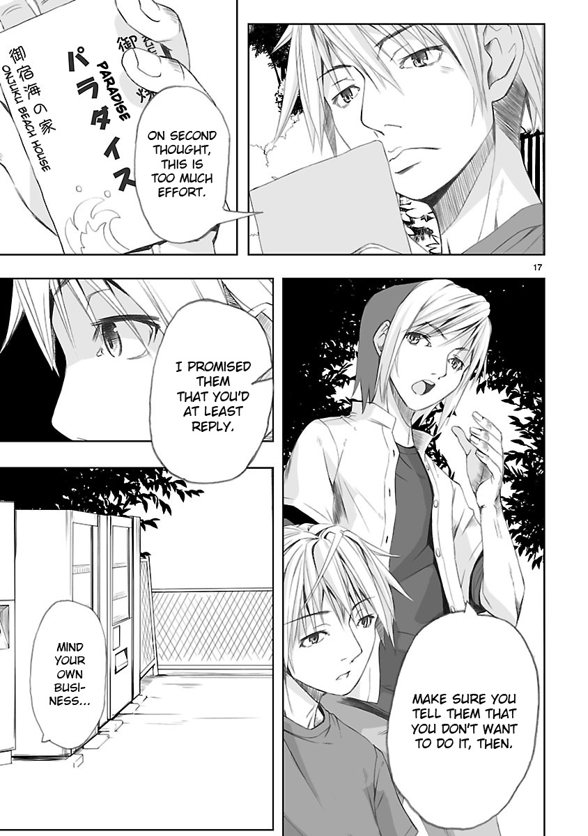 Kowarekake no Orgel Chapter 1.2 page 17 - Chapter 1 v2 : A Summer Memory