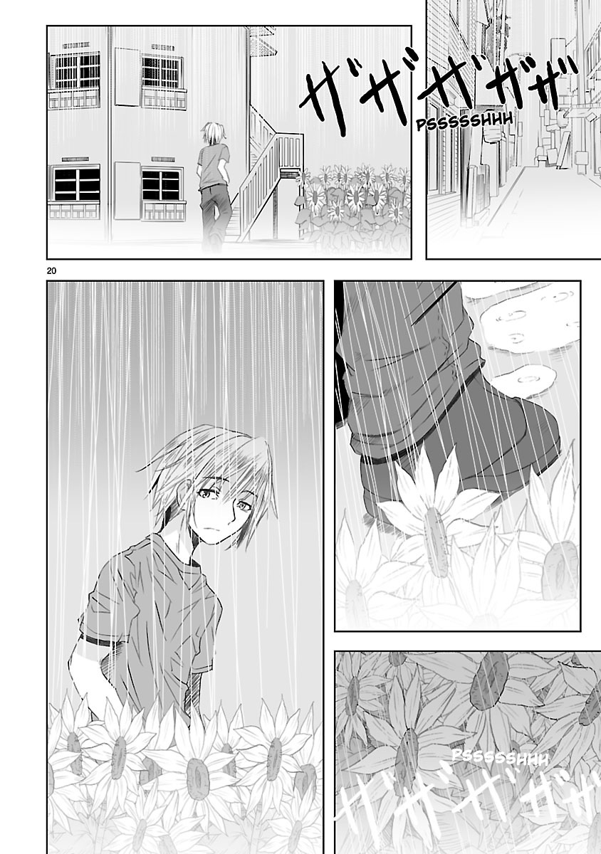 Kowarekake no Orgel Chapter 1.2 page 20 - Chapter 1 v2 : A Summer Memory