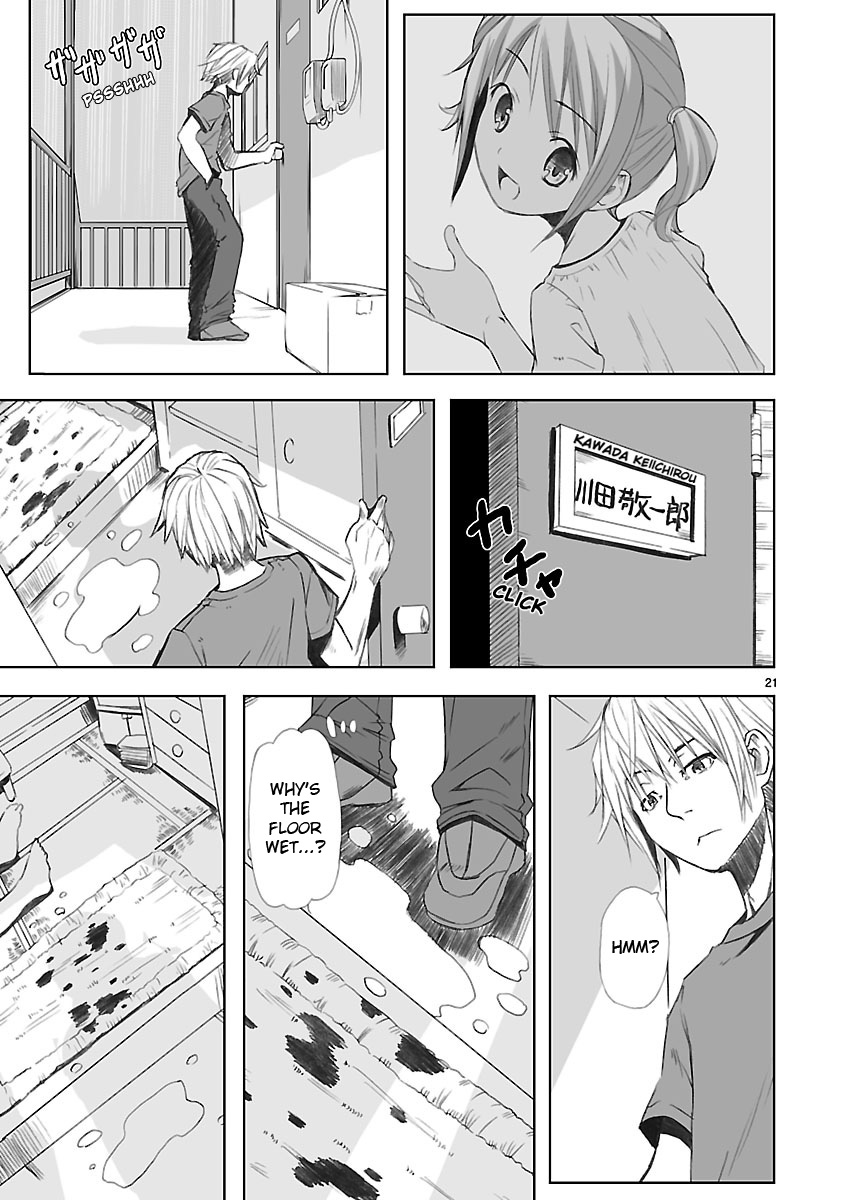 Kowarekake no Orgel Chapter 1.2 page 21 - Chapter 1 v2 : A Summer Memory