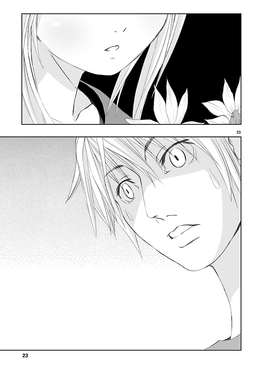 Kowarekake no Orgel Chapter 1.2 page 23 - Chapter 1 v2 : A Summer Memory
