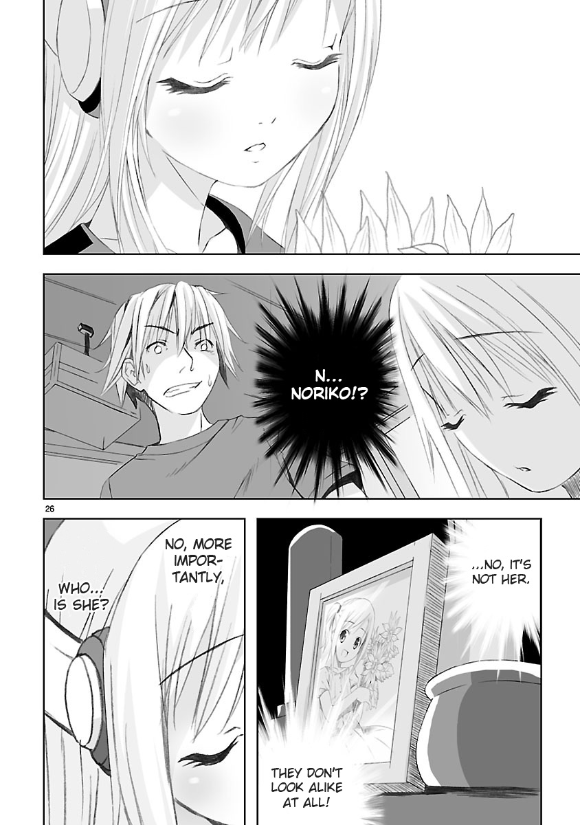 Kowarekake no Orgel Chapter 1.2 page 25 - Chapter 1 v2 : A Summer Memory