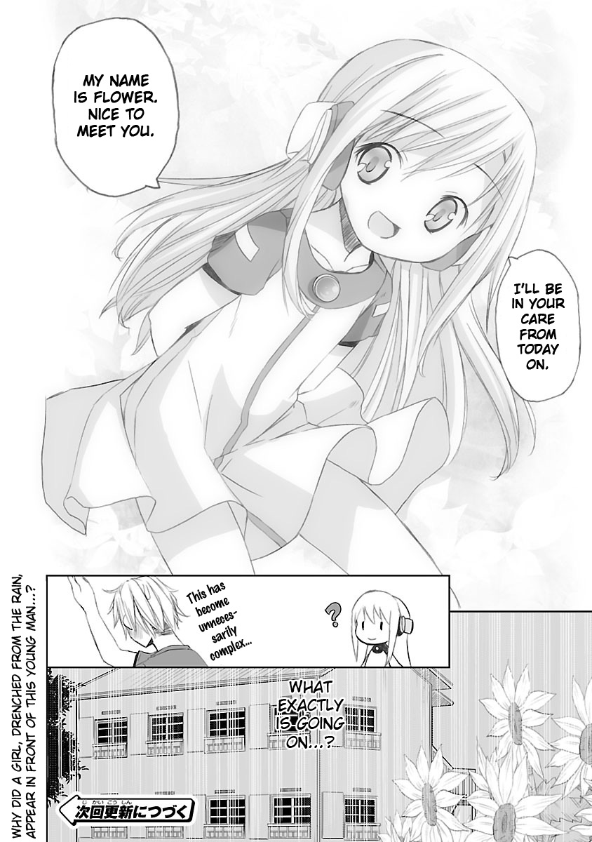 Kowarekake no Orgel Chapter 1.2 page 31 - Chapter 1 v2 : A Summer Memory
