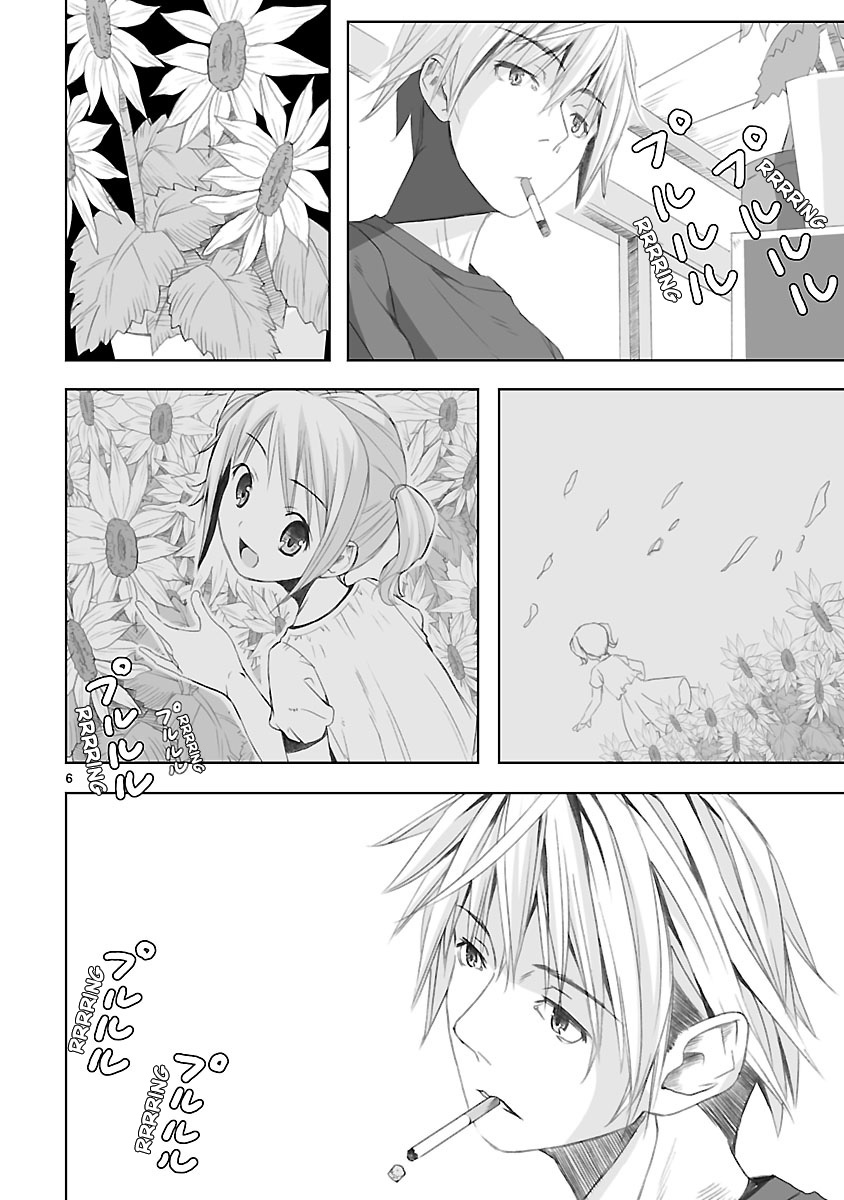 Kowarekake no Orgel Chapter 1.2 page 6 - Chapter 1 v2 : A Summer Memory