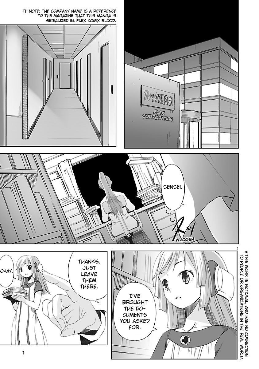 Kowarekake no Orgel Chapter 2.2 page 1 - Chapter 2 v2 : Flower