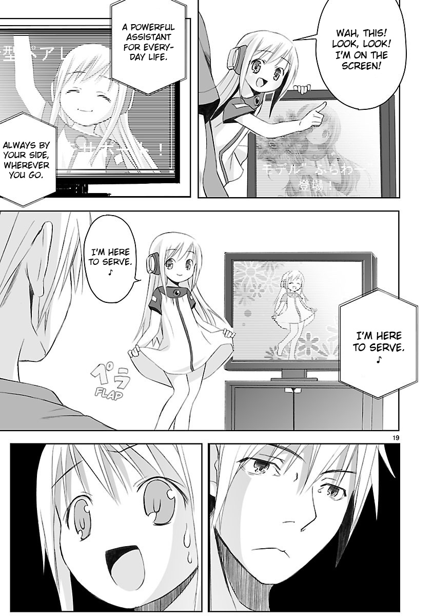 Kowarekake no Orgel Chapter 2.2 page 19 - Chapter 2 v2 : Flower