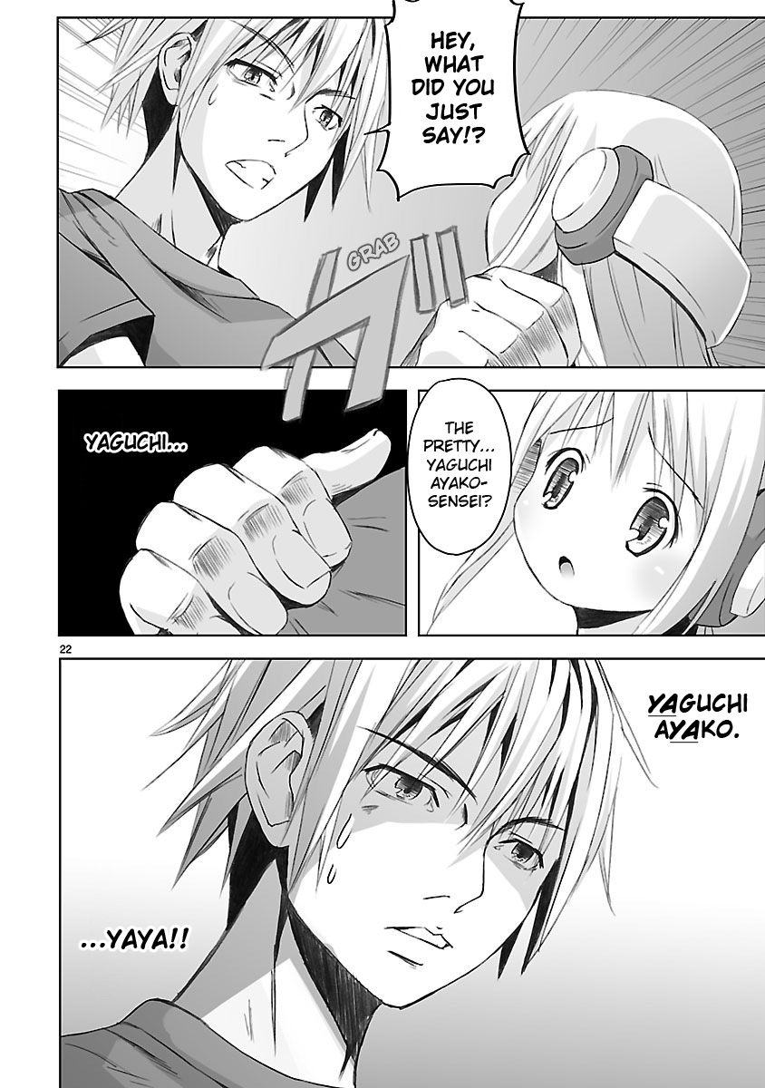 Kowarekake no Orgel Chapter 2.2 page 22 - Chapter 2 v2 : Flower