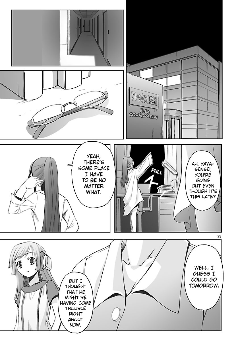 Kowarekake no Orgel Chapter 2.2 page 23 - Chapter 2 v2 : Flower