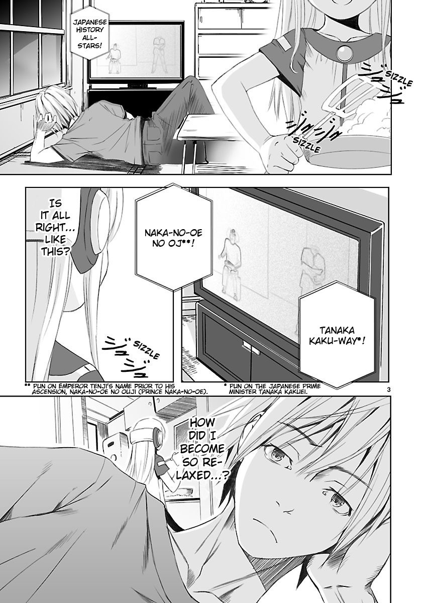 Kowarekake no Orgel Chapter 2.2 page 3 - Chapter 2 v2 : Flower
