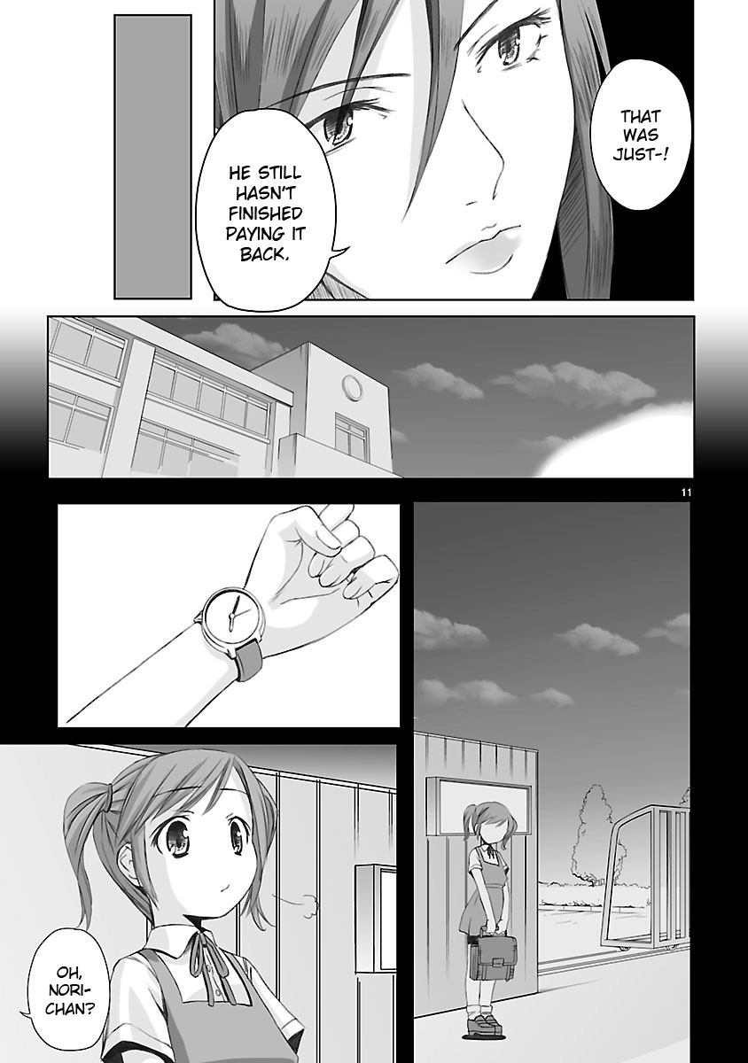 Kowarekake no Orgel Chapter 3.2 page 11 - Chapter 3 v2 : Ayako-sensei