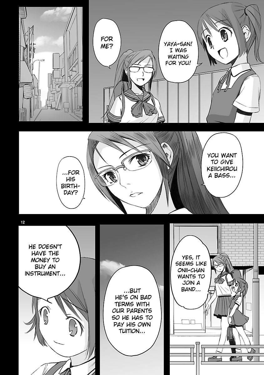 Kowarekake no Orgel Chapter 3.2 page 12 - Chapter 3 v2 : Ayako-sensei