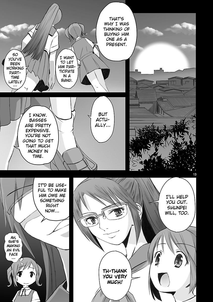 Kowarekake no Orgel Chapter 3.2 page 13 - Chapter 3 v2 : Ayako-sensei