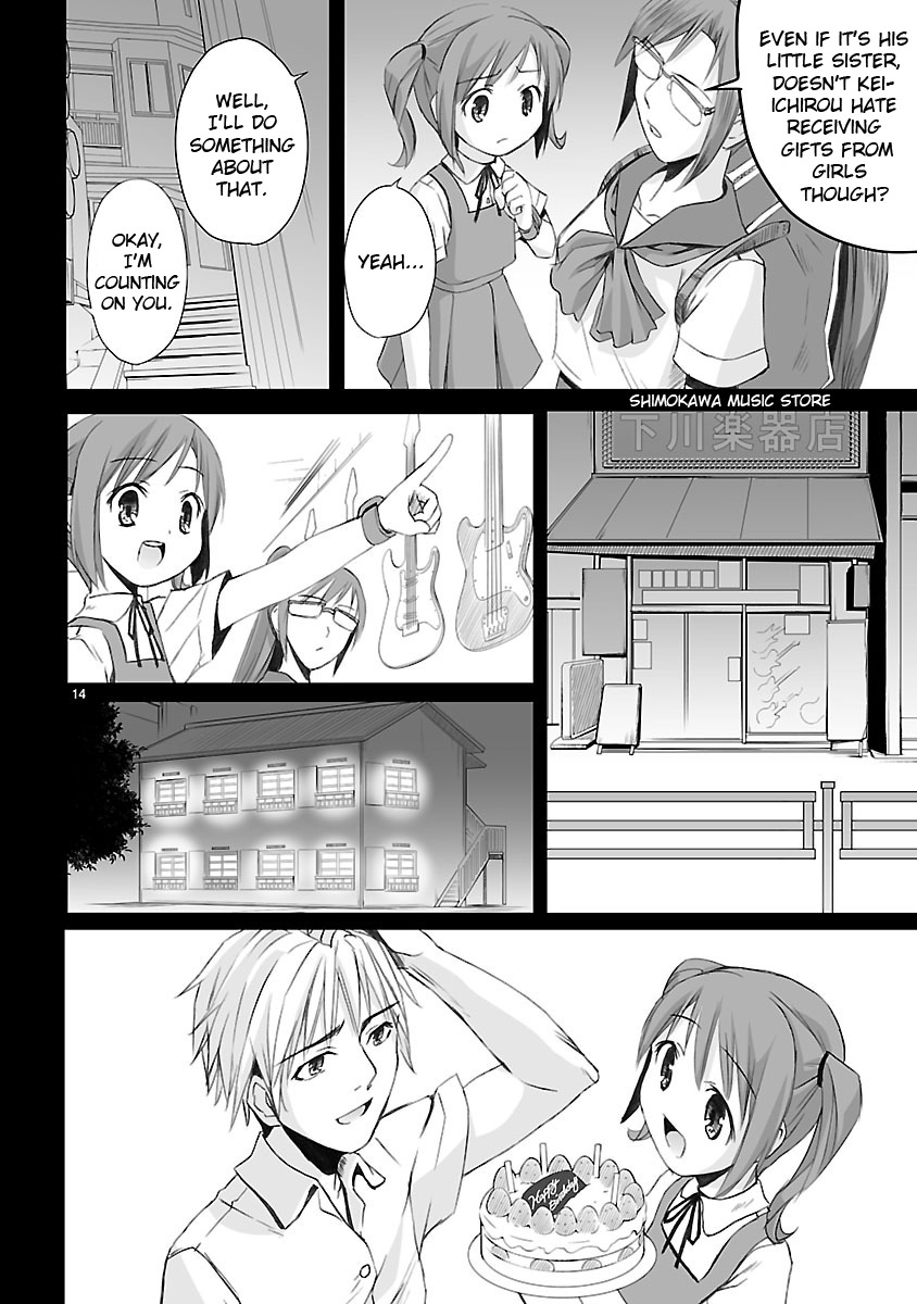 Kowarekake no Orgel Chapter 3.2 page 14 - Chapter 3 v2 : Ayako-sensei