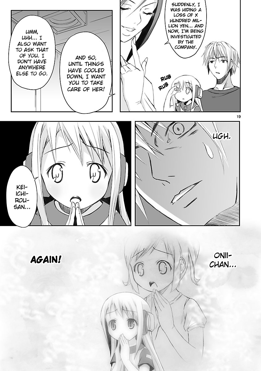 Kowarekake no Orgel Chapter 3.2 page 19 - Chapter 3 v2 : Ayako-sensei