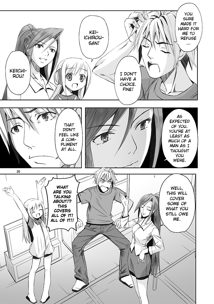 Kowarekake no Orgel Chapter 3.2 page 20 - Chapter 3 v2 : Ayako-sensei