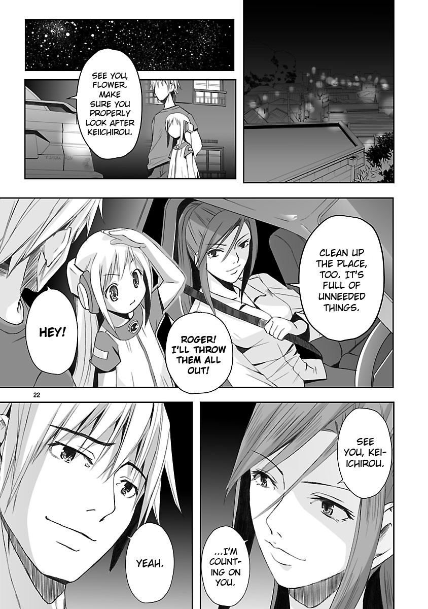 Kowarekake no Orgel Chapter 3.2 page 22 - Chapter 3 v2 : Ayako-sensei