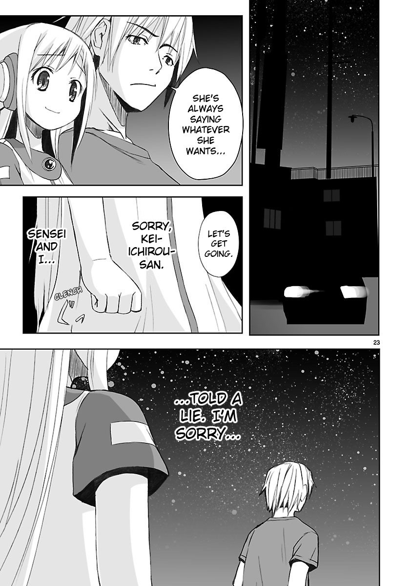 Kowarekake no Orgel Chapter 3.2 page 23 - Chapter 3 v2 : Ayako-sensei