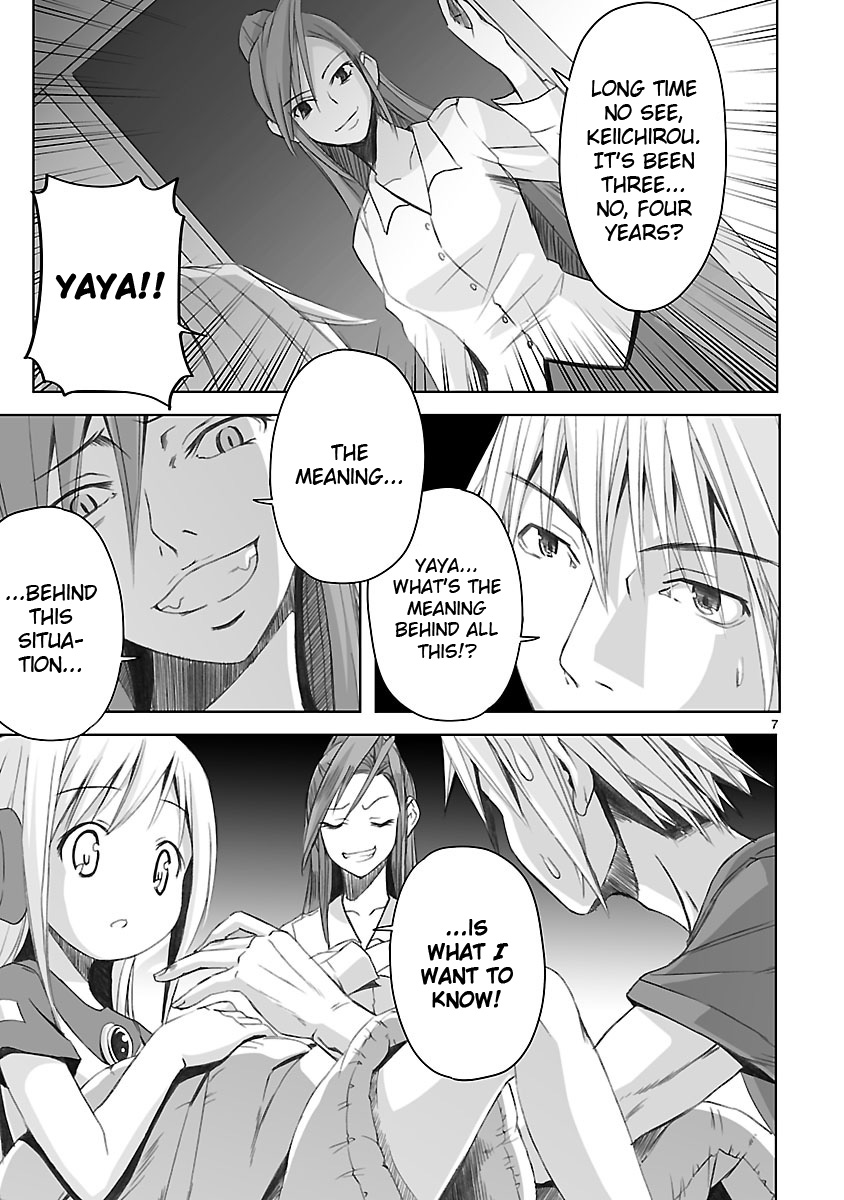 Kowarekake no Orgel Chapter 3.2 page 7 - Chapter 3 v2 : Ayako-sensei