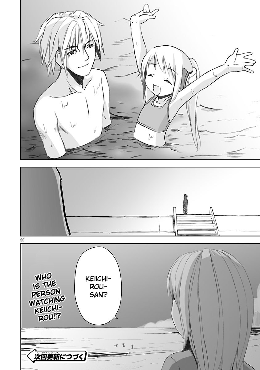 Kowarekake no Orgel Chapter 4.2 page 21 - Chapter 4 v2 : The Beach and Flower