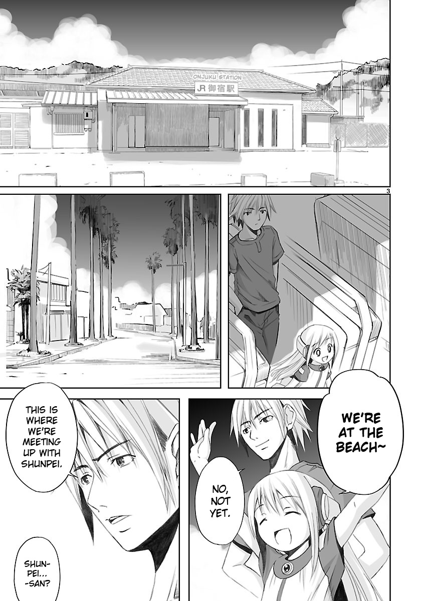 Kowarekake no Orgel Chapter 4.2 page 3 - Chapter 4 v2 : The Beach and Flower