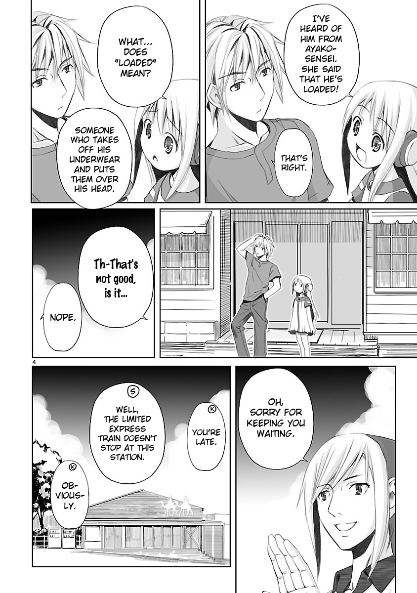 Kowarekake no Orgel Chapter 4.2 page 4 - Chapter 4 v2 : The Beach and Flower
