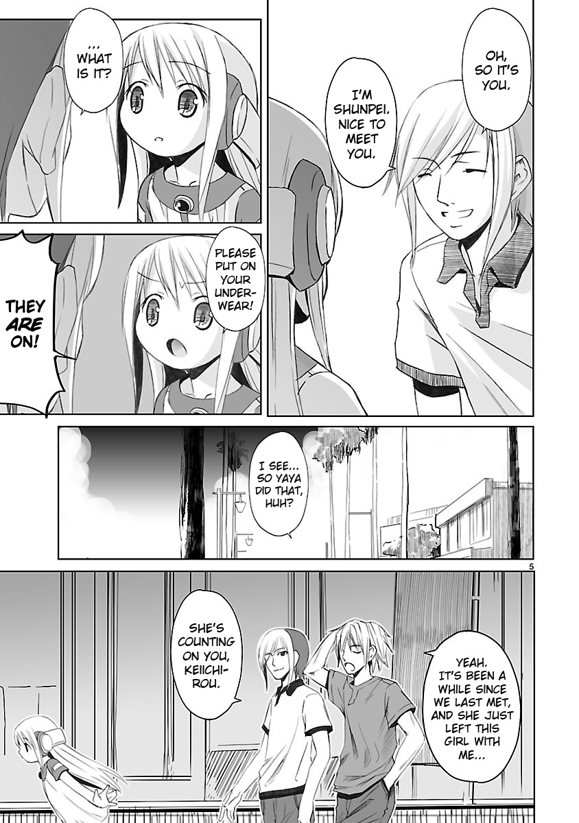 Kowarekake no Orgel Chapter 4.2 page 5 - Chapter 4 v2 : The Beach and Flower