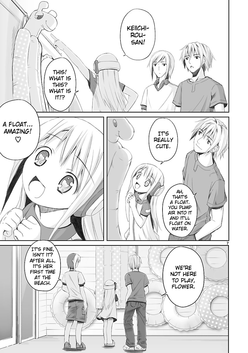 Kowarekake no Orgel Chapter 4.2 page 7 - Chapter 4 v2 : The Beach and Flower