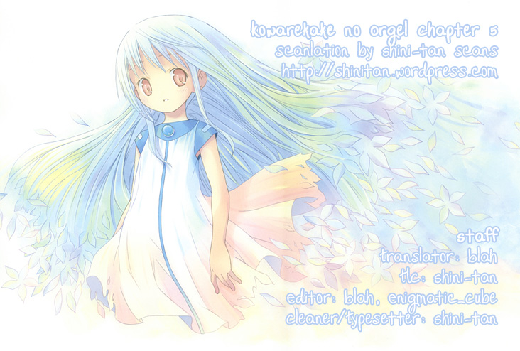 Kowarekake no Orgel Chapter 5.2 page 31 - Chapter 5 v2 : Wakaba and Flower