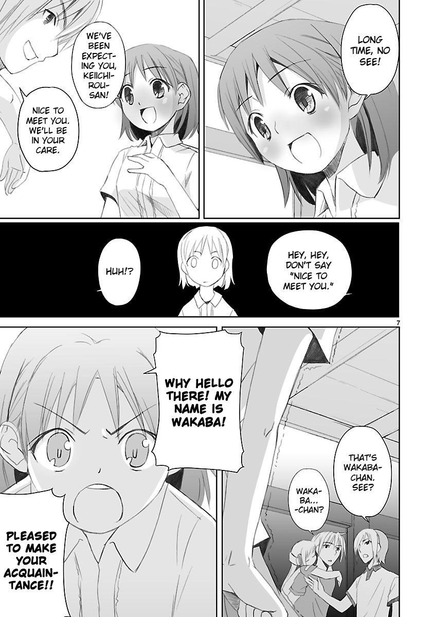 Kowarekake no Orgel Chapter 5.2 page 7 - Chapter 5 v2 : Wakaba and Flower