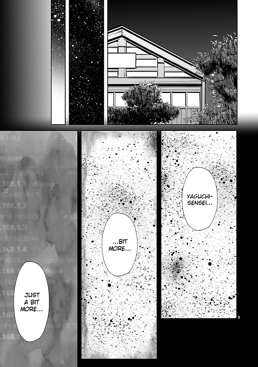 Kowarekake no Orgel Chapter 5.2 page 9 - Chapter 5 v2 : Wakaba and Flower