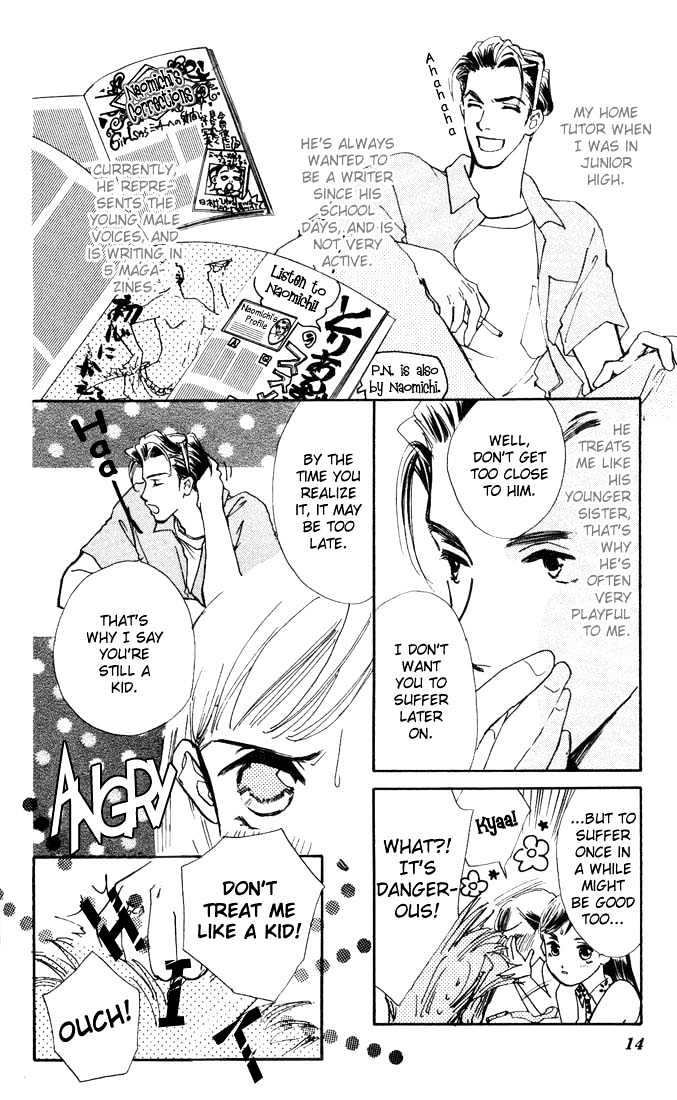 Kowashitaihodo Aisaretai Chapter 1 page 13 - Chapter 1