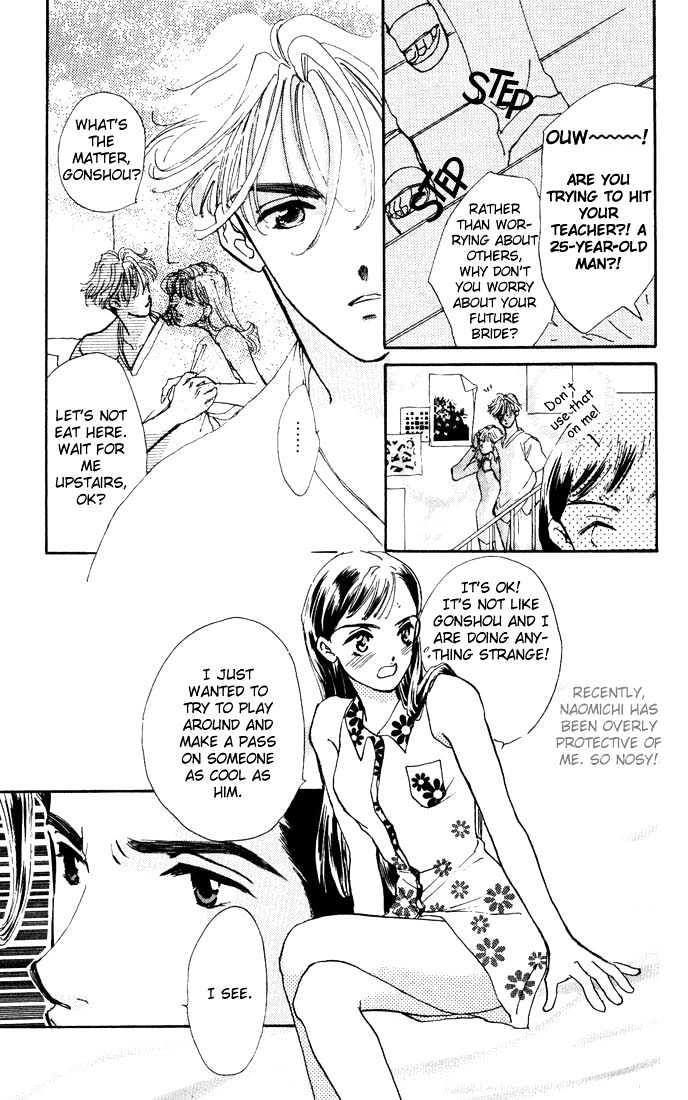Kowashitaihodo Aisaretai Chapter 1 page 14 - Chapter 1