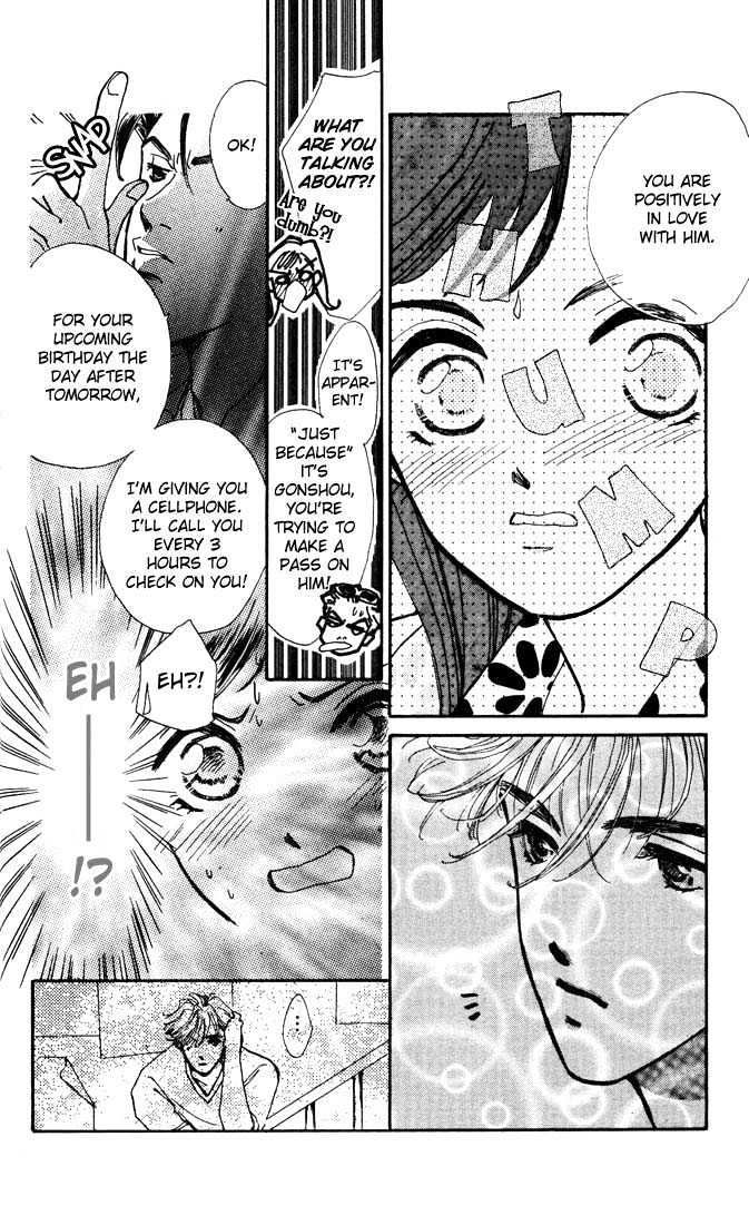 Kowashitaihodo Aisaretai Chapter 1 page 15 - Chapter 1