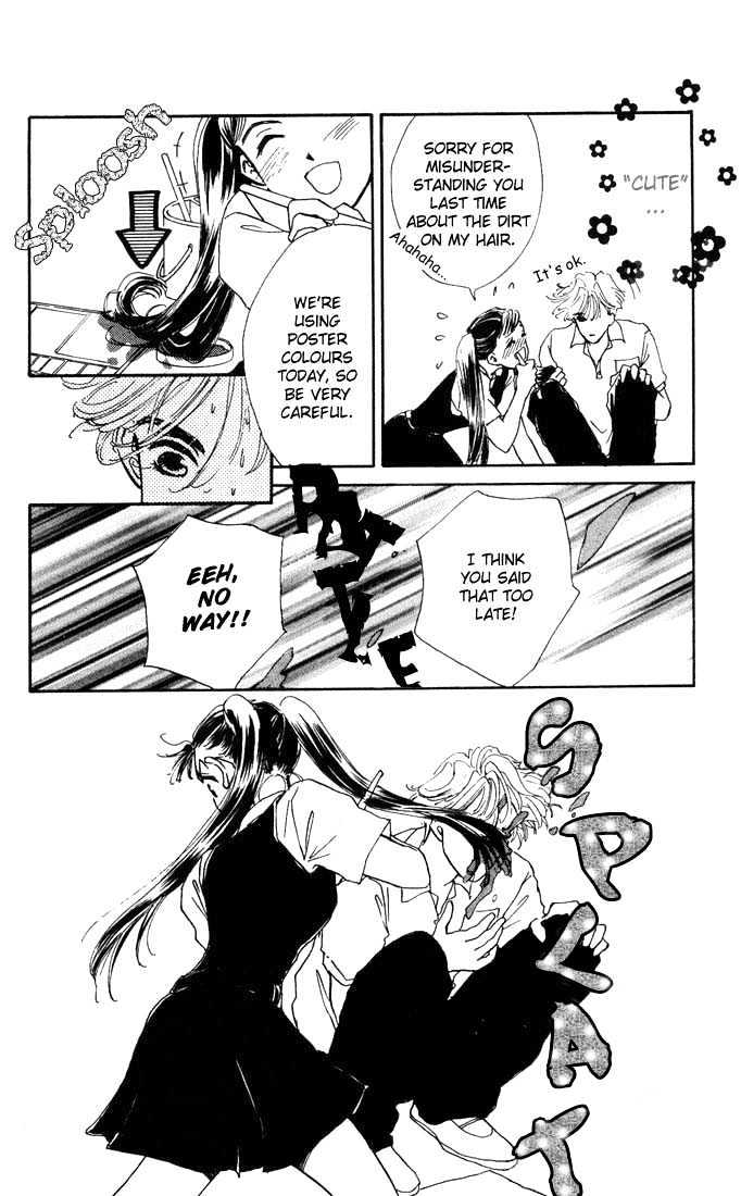 Kowashitaihodo Aisaretai Chapter 1 page 17 - Chapter 1