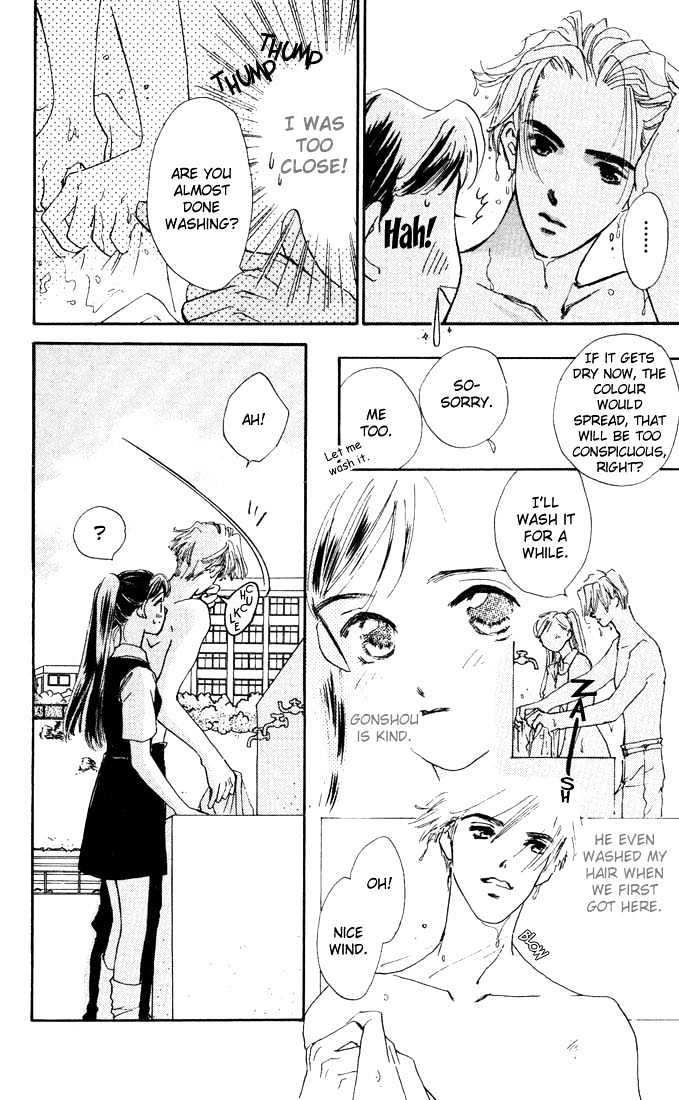 Kowashitaihodo Aisaretai Chapter 1 page 21 - Chapter 1