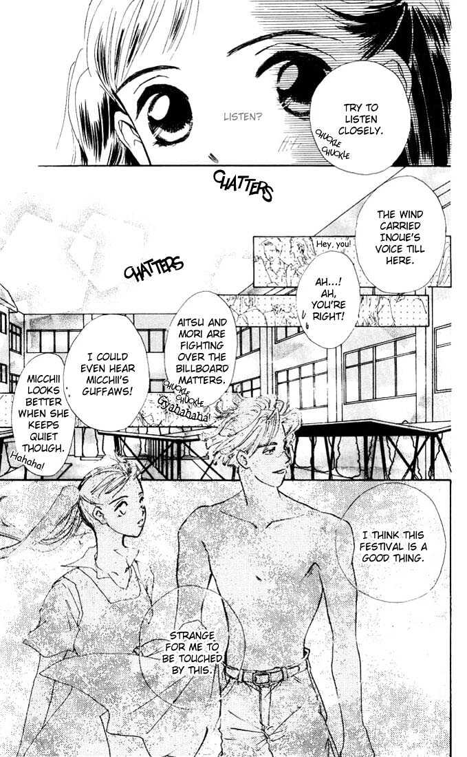 Kowashitaihodo Aisaretai Chapter 1 page 22 - Chapter 1