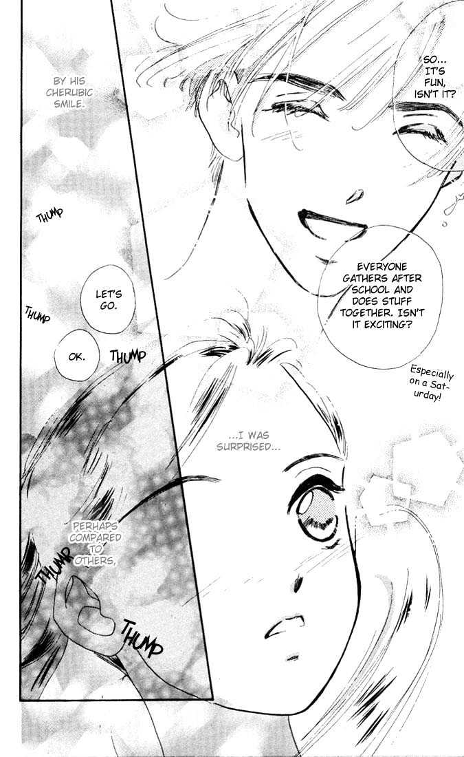 Kowashitaihodo Aisaretai Chapter 1 page 23 - Chapter 1