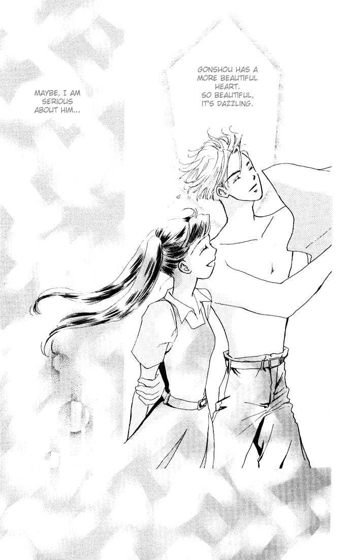 Kowashitaihodo Aisaretai Chapter 1 page 24 - Chapter 1