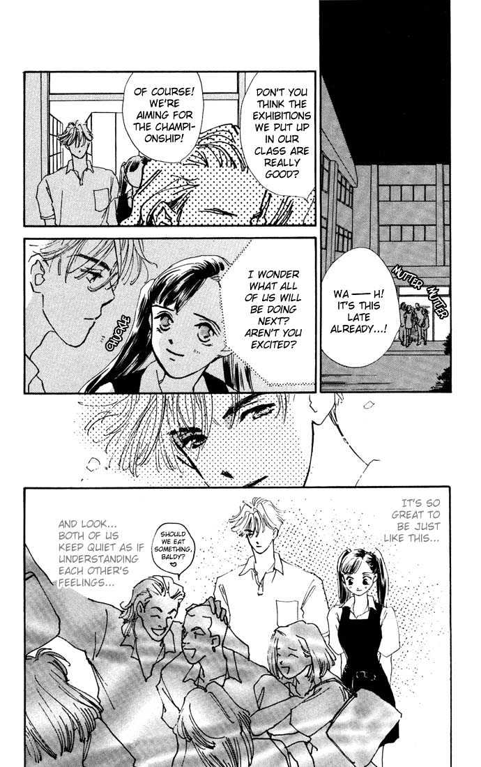 Kowashitaihodo Aisaretai Chapter 1 page 25 - Chapter 1