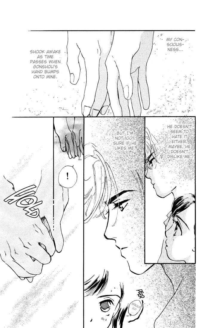 Kowashitaihodo Aisaretai Chapter 1 page 26 - Chapter 1