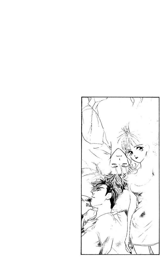 Kowashitaihodo Aisaretai Chapter 1 page 3 - Chapter 1