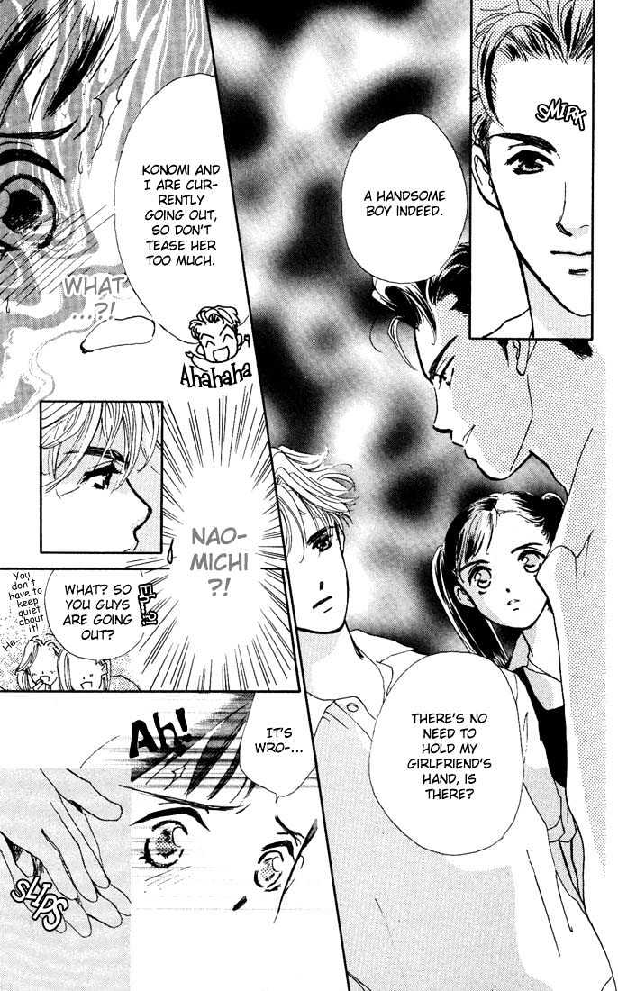 Kowashitaihodo Aisaretai Chapter 1 page 30 - Chapter 1