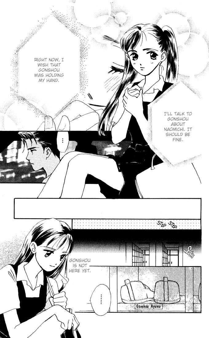 Kowashitaihodo Aisaretai Chapter 1 page 34 - Chapter 1